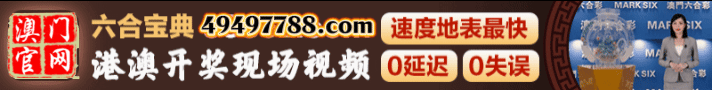 开开开